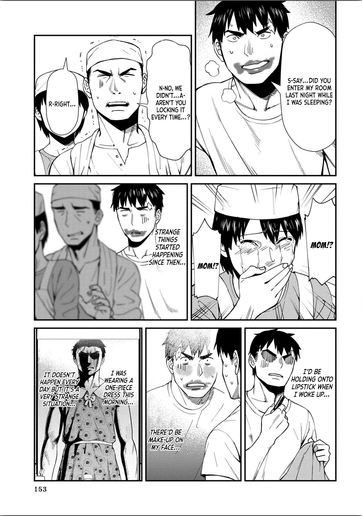 Furyou Taimashi Reina - Chapter 9 Page 9