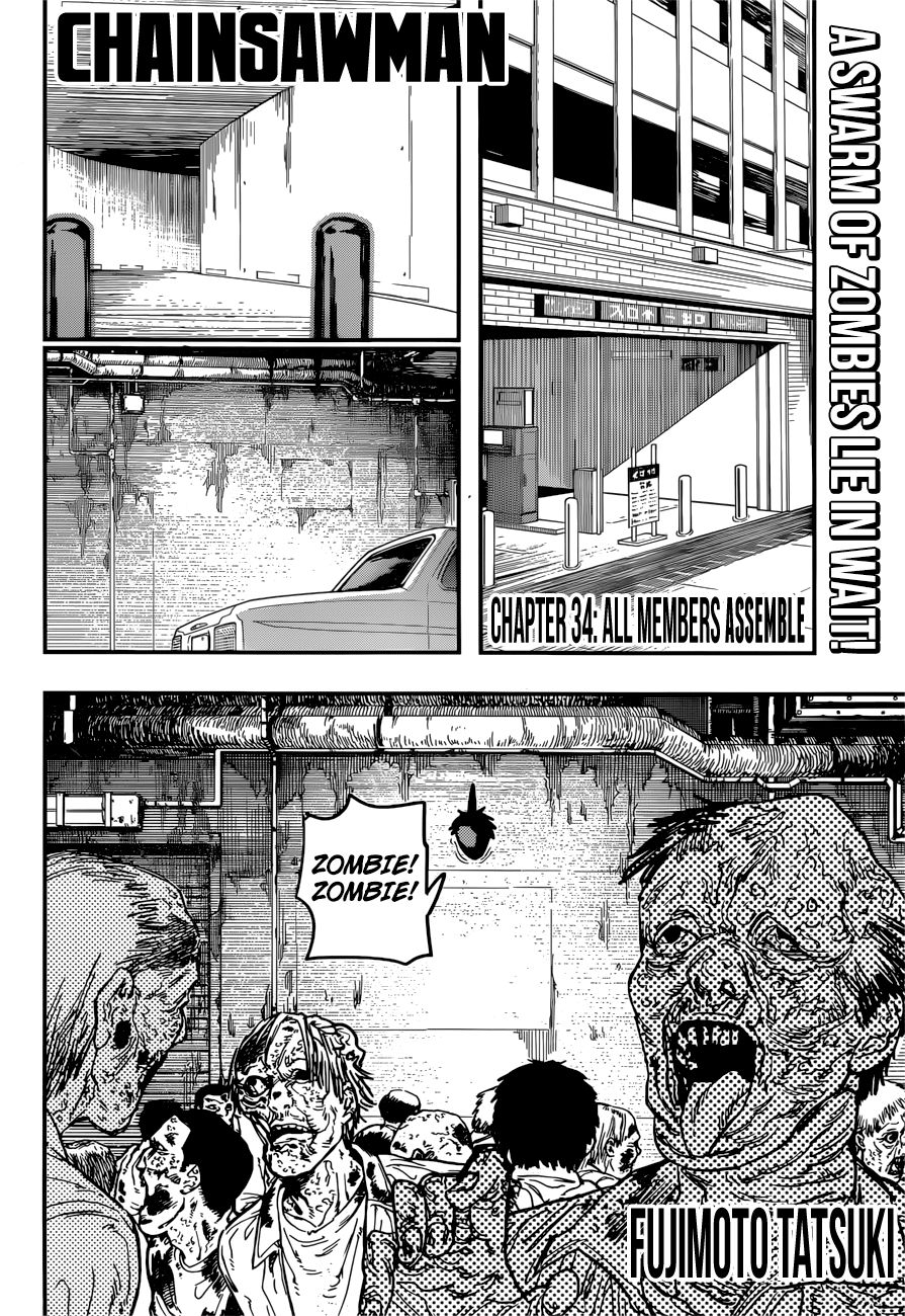 Chainsaw Man - Chapter 34 Page 3