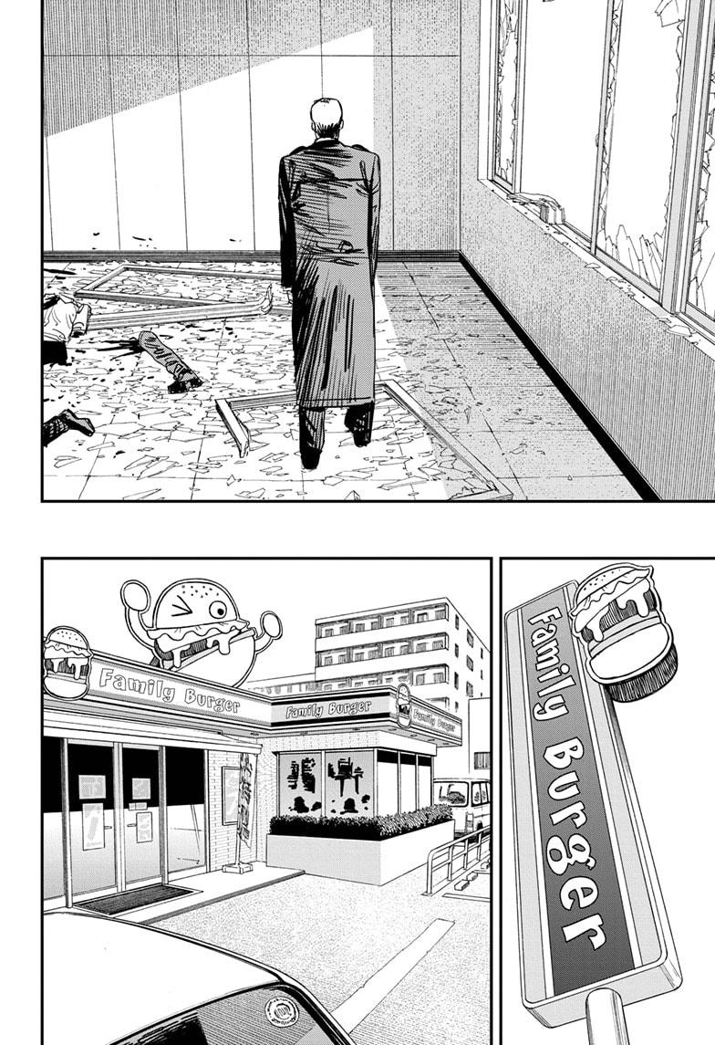 Chainsaw Man - Chapter 85 Page 7
