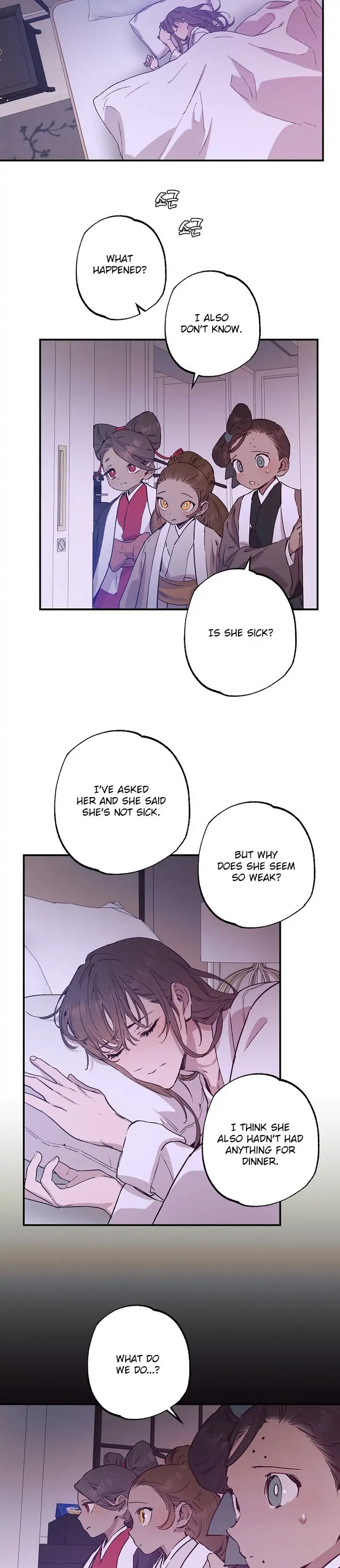 Onsaemiro - Chapter 46 Page 15