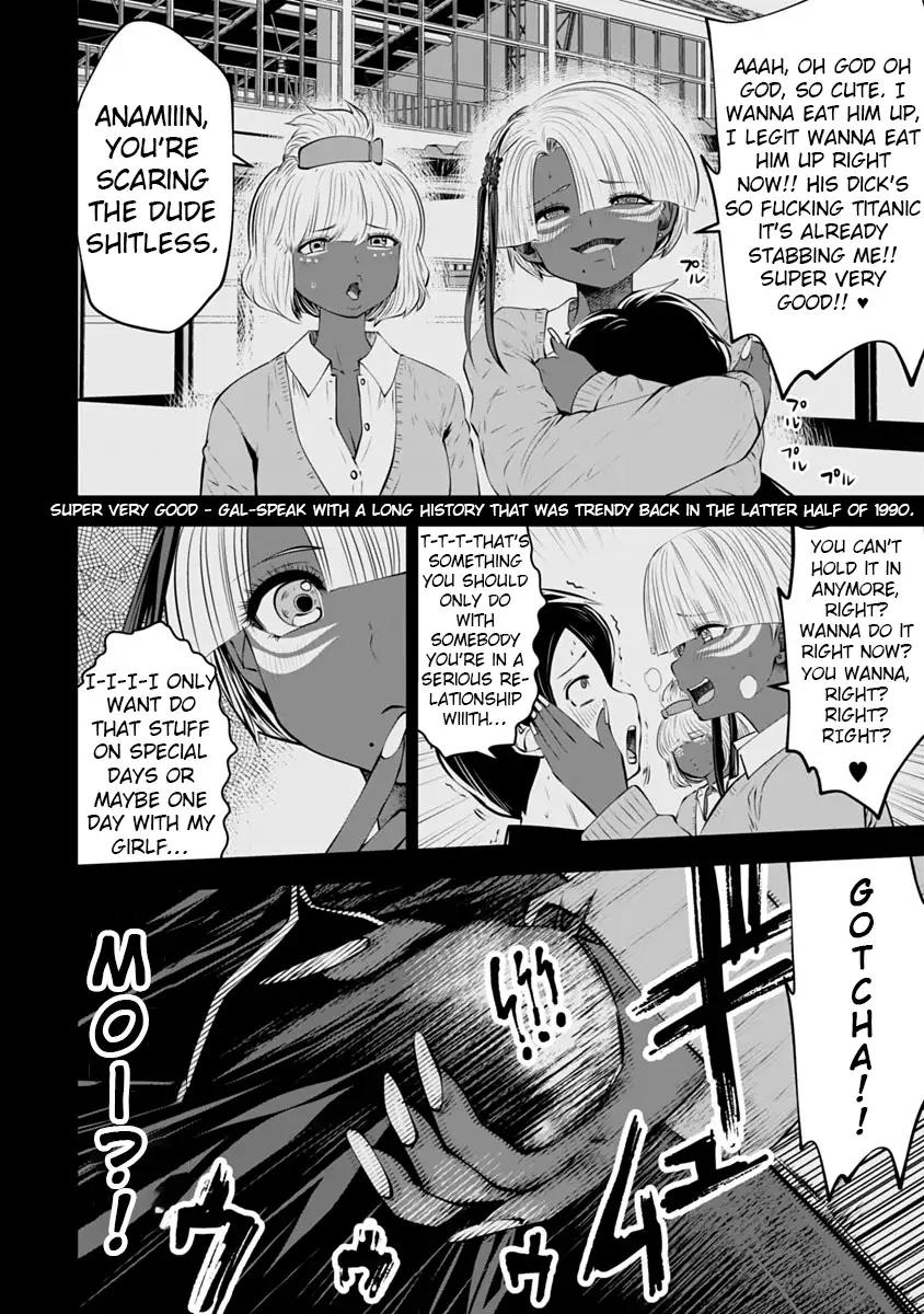 Black Gakkou ni Tsutometeshimatta Sensei - Chapter 12 Page 15