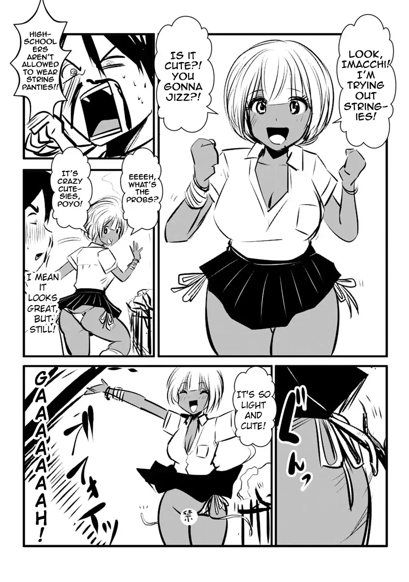 Black Gakkou ni Tsutometeshimatta Sensei - Chapter 13 Page 26