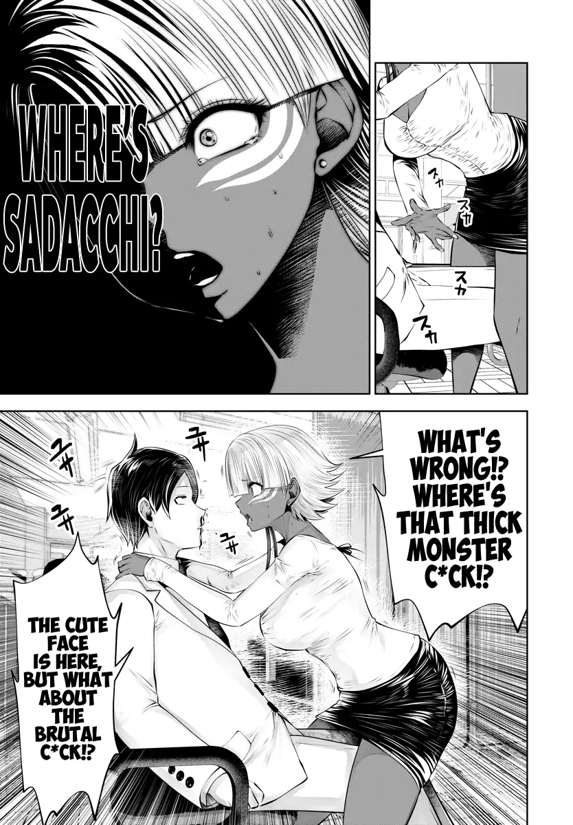 Black Gakkou ni Tsutometeshimatta Sensei - Chapter 14 Page 8