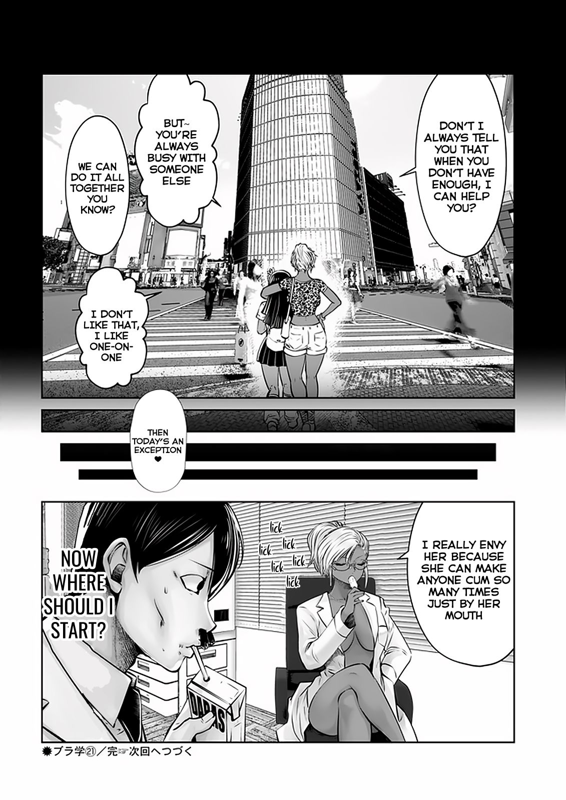 Black Gakkou ni Tsutometeshimatta Sensei - Chapter 21.4 Page 6