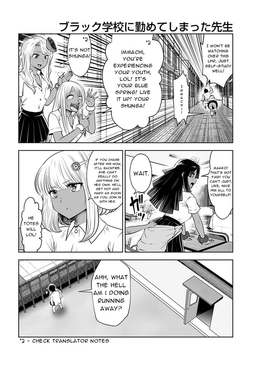 Black Gakkou ni Tsutometeshimatta Sensei - Chapter 23 Page 10