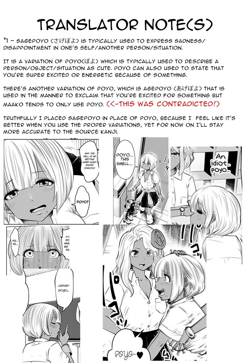 Black Gakkou ni Tsutometeshimatta Sensei - Chapter 23 Page 25
