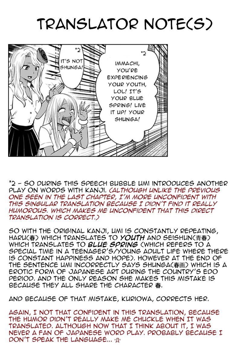 Black Gakkou ni Tsutometeshimatta Sensei - Chapter 23 Page 26