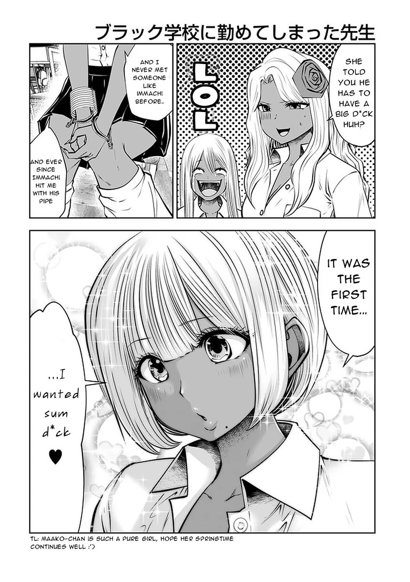 Black Gakkou ni Tsutometeshimatta Sensei - Chapter 23 Page 6