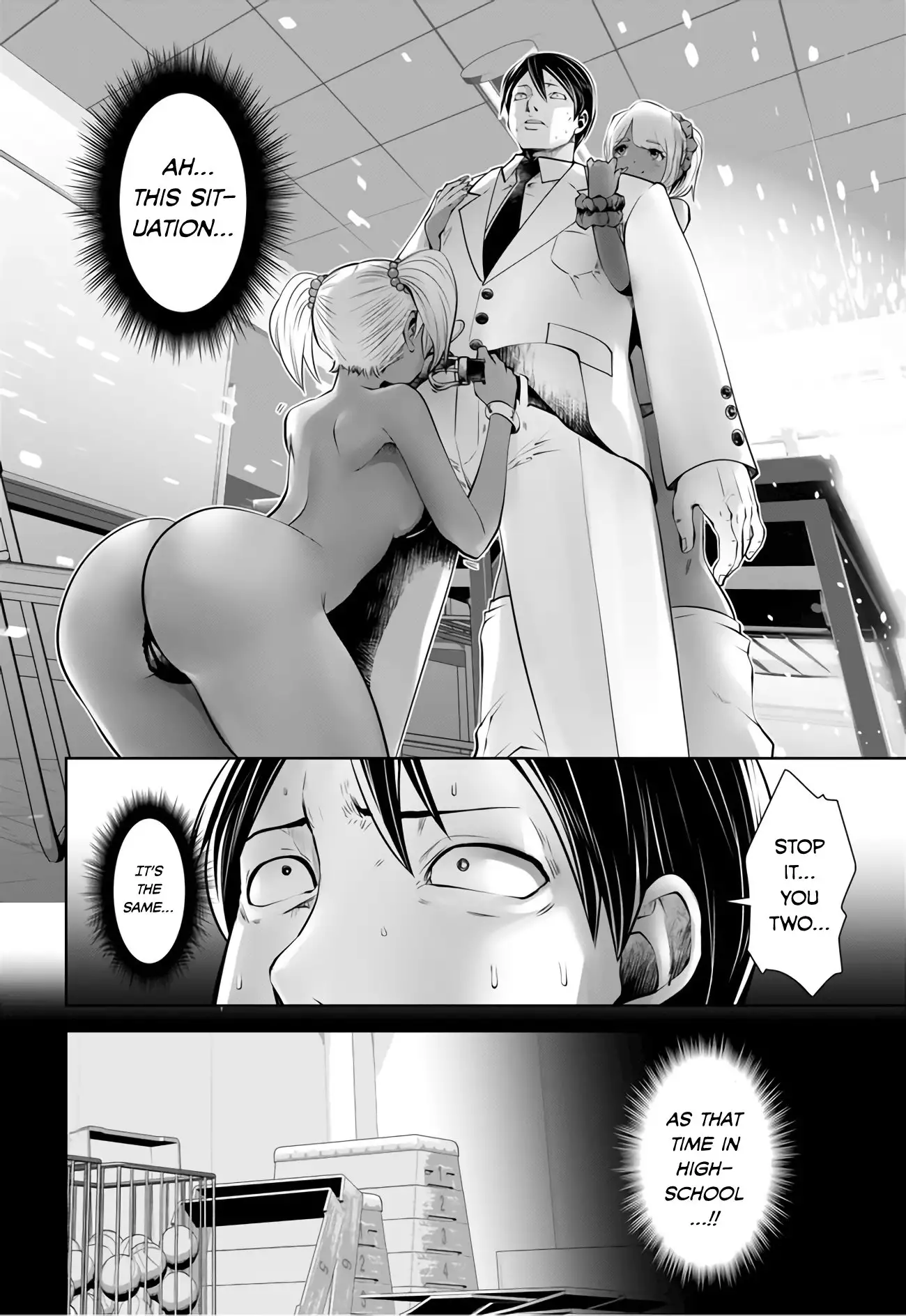 Black Gakkou ni Tsutometeshimatta Sensei - Chapter 5 Page 12