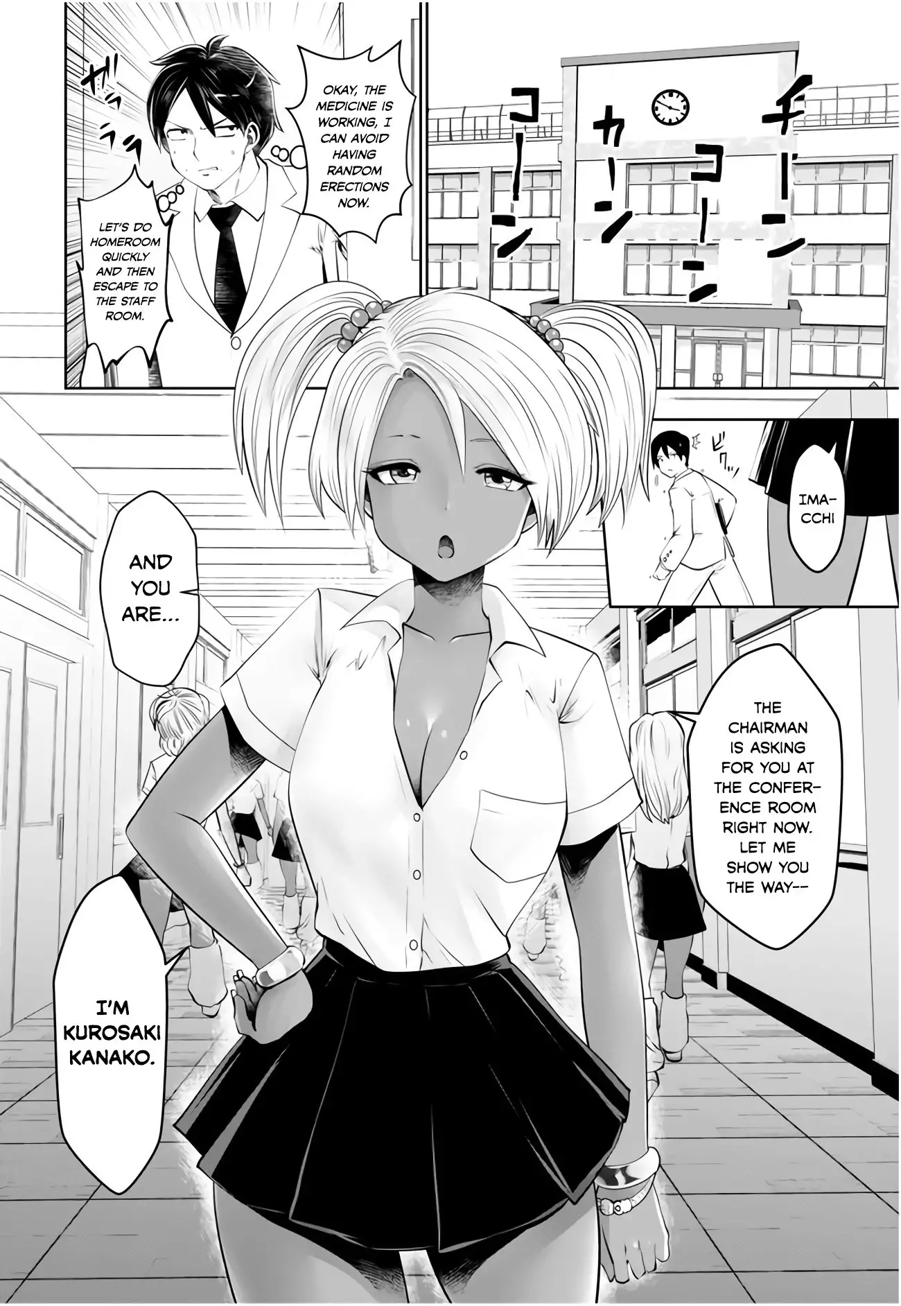 Black Gakkou ni Tsutometeshimatta Sensei - Chapter 5 Page 4