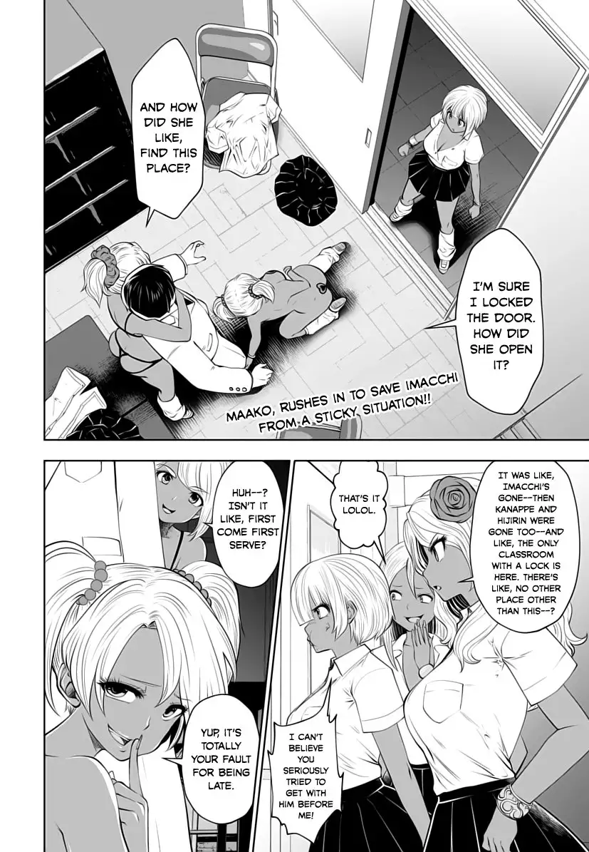 Black Gakkou ni Tsutometeshimatta Sensei - Chapter 6 Page 2