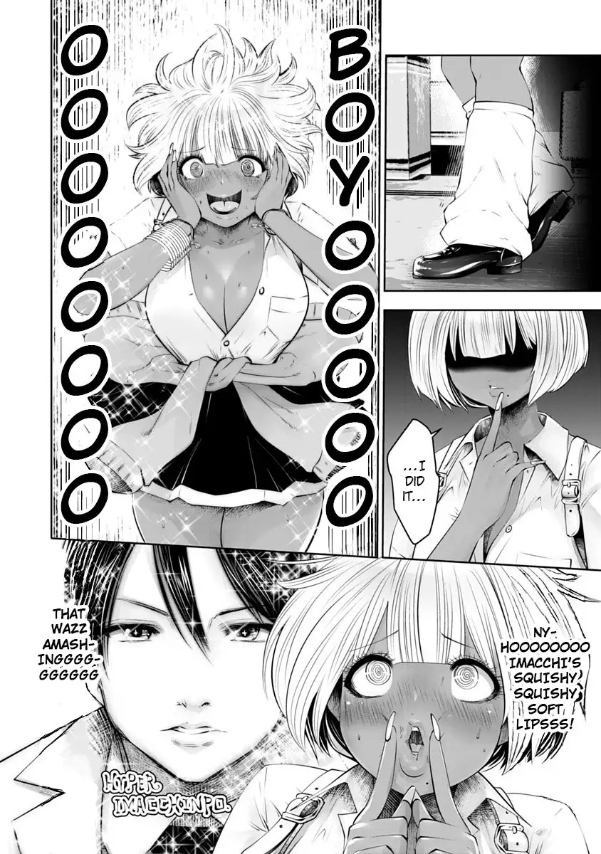 Black Gakkou ni Tsutometeshimatta Sensei - Chapter 8 Page 9