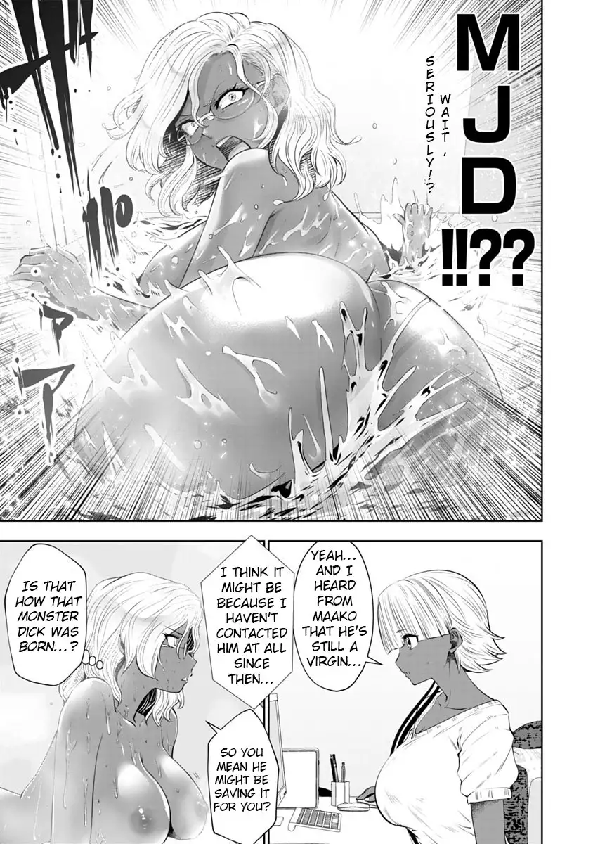 Black Gakkou ni Tsutometeshimatta Sensei - Chapter 9 Page 11