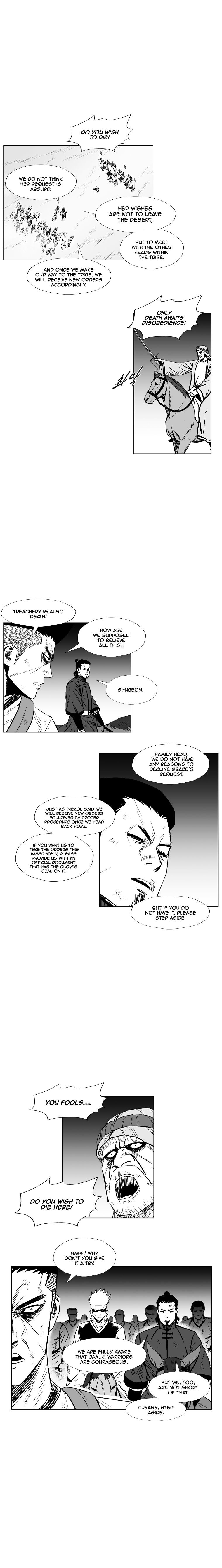Red Storm - Chapter 218 Page 7
