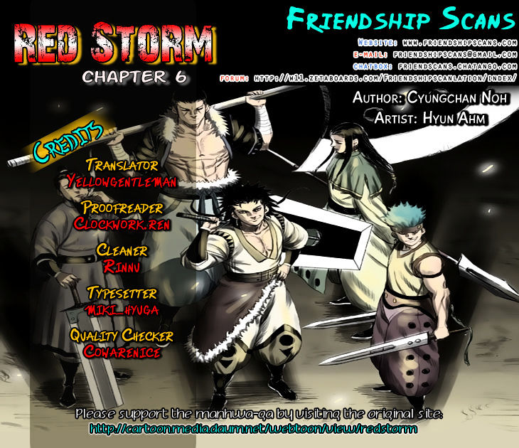 Red Storm - Chapter 6 Page 1