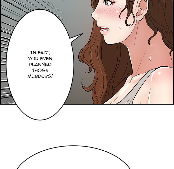 A Killer Woman - Chapter 93 Page 107