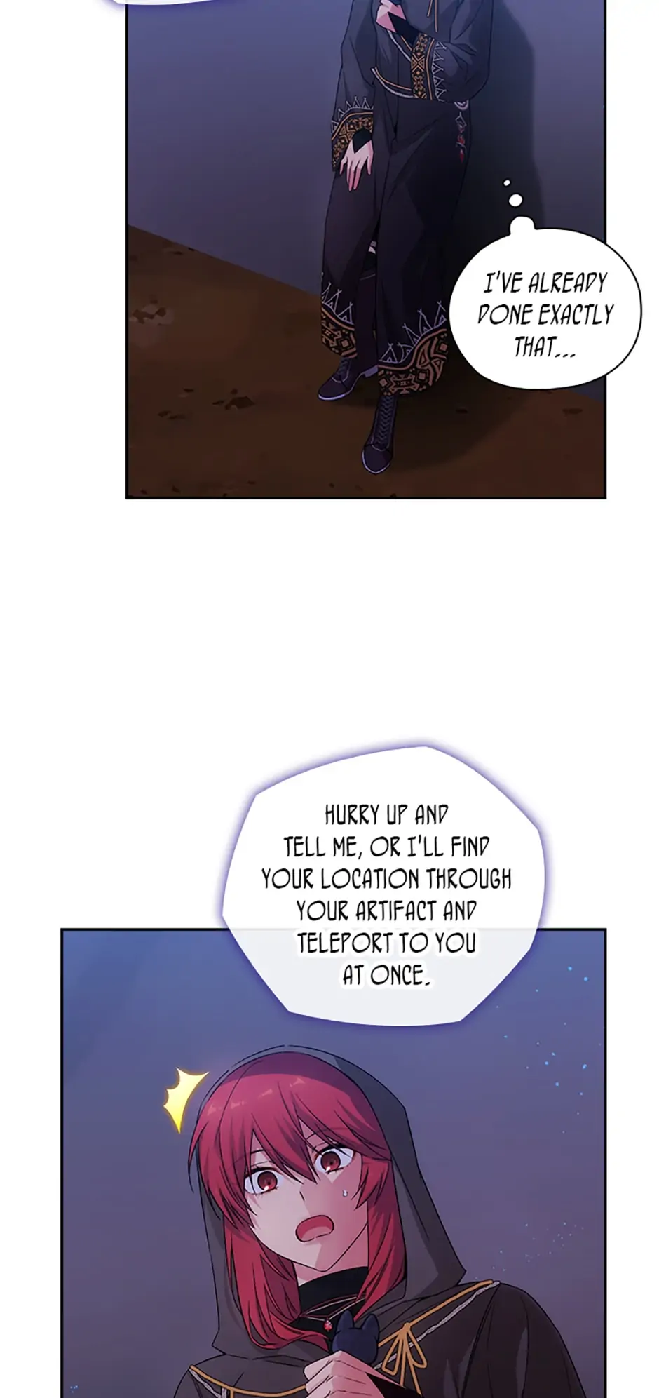 Reminiscence Adonis - Chapter 225 Page 15