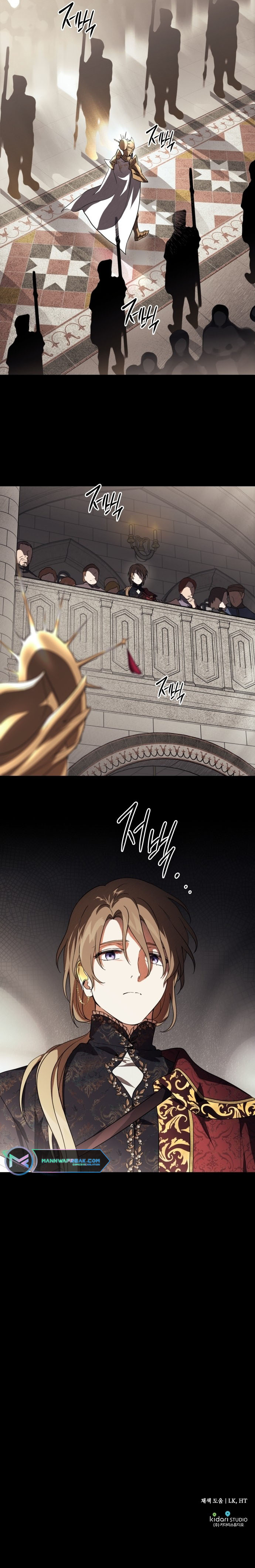 Blinded by the Setting Sun - Chapter 119 Page 6