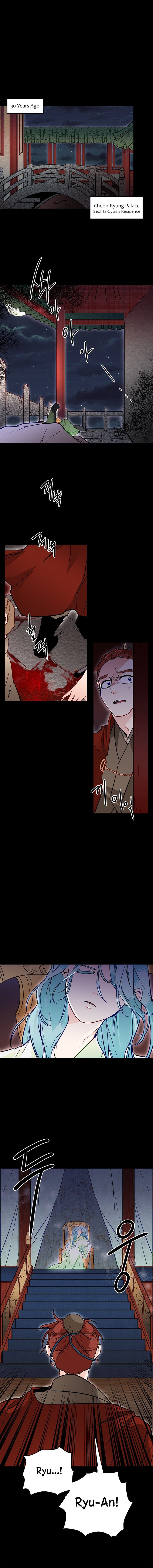 Yeon Lok Heun - Chapter 11 Page 4