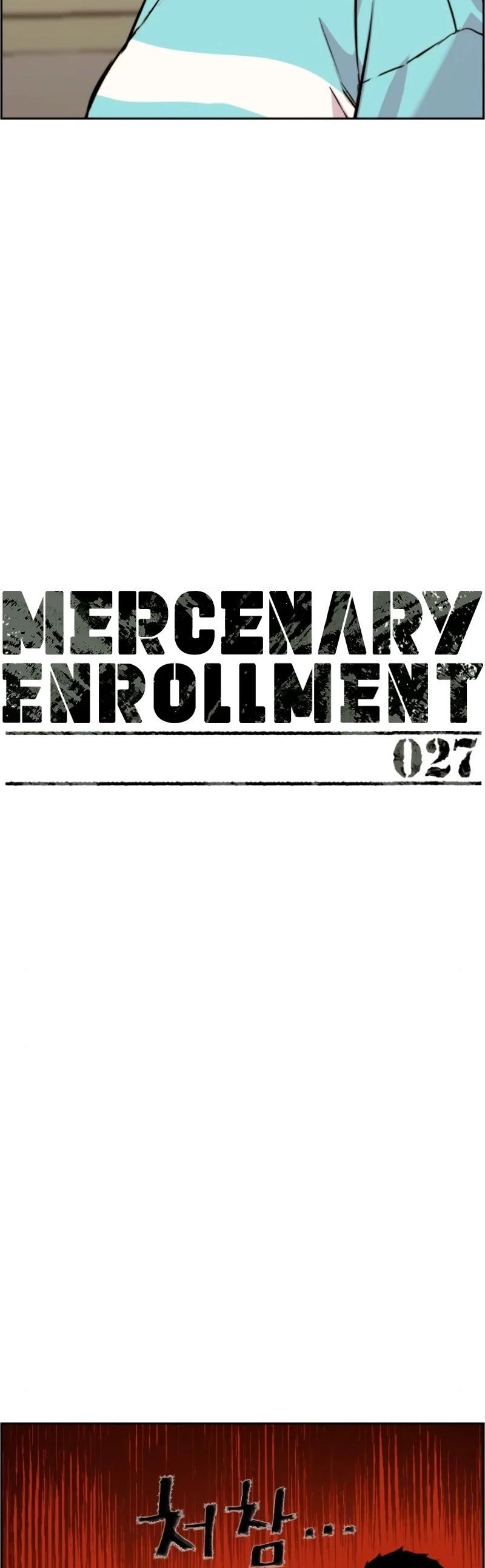 Mercenary Enrollment - Chapter 27 Page 4