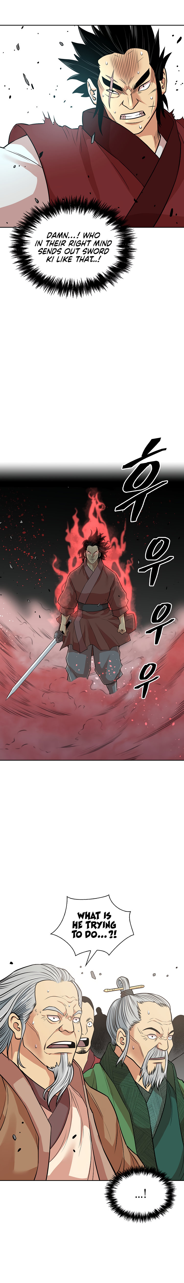 Record of the War God - Chapter 117 Page 3