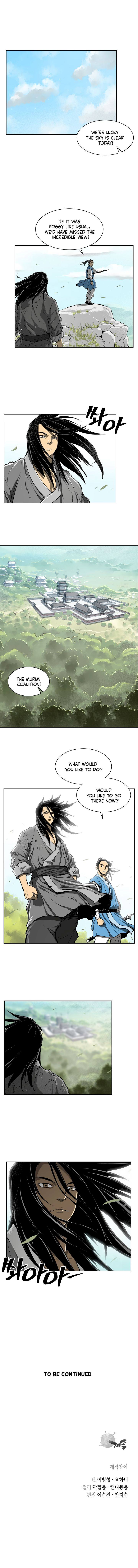 Record of the War God - Chapter 3 Page 6