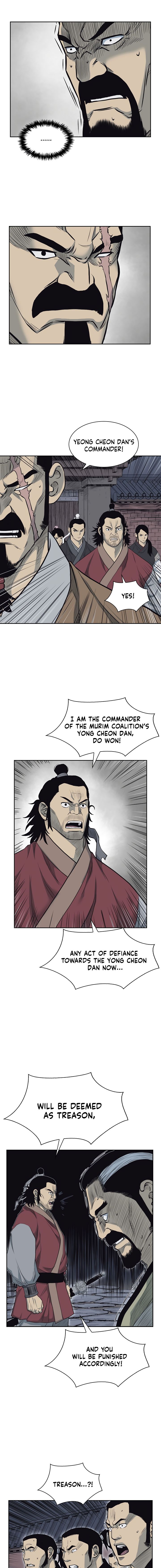 Record of the War God - Chapter 59 Page 6