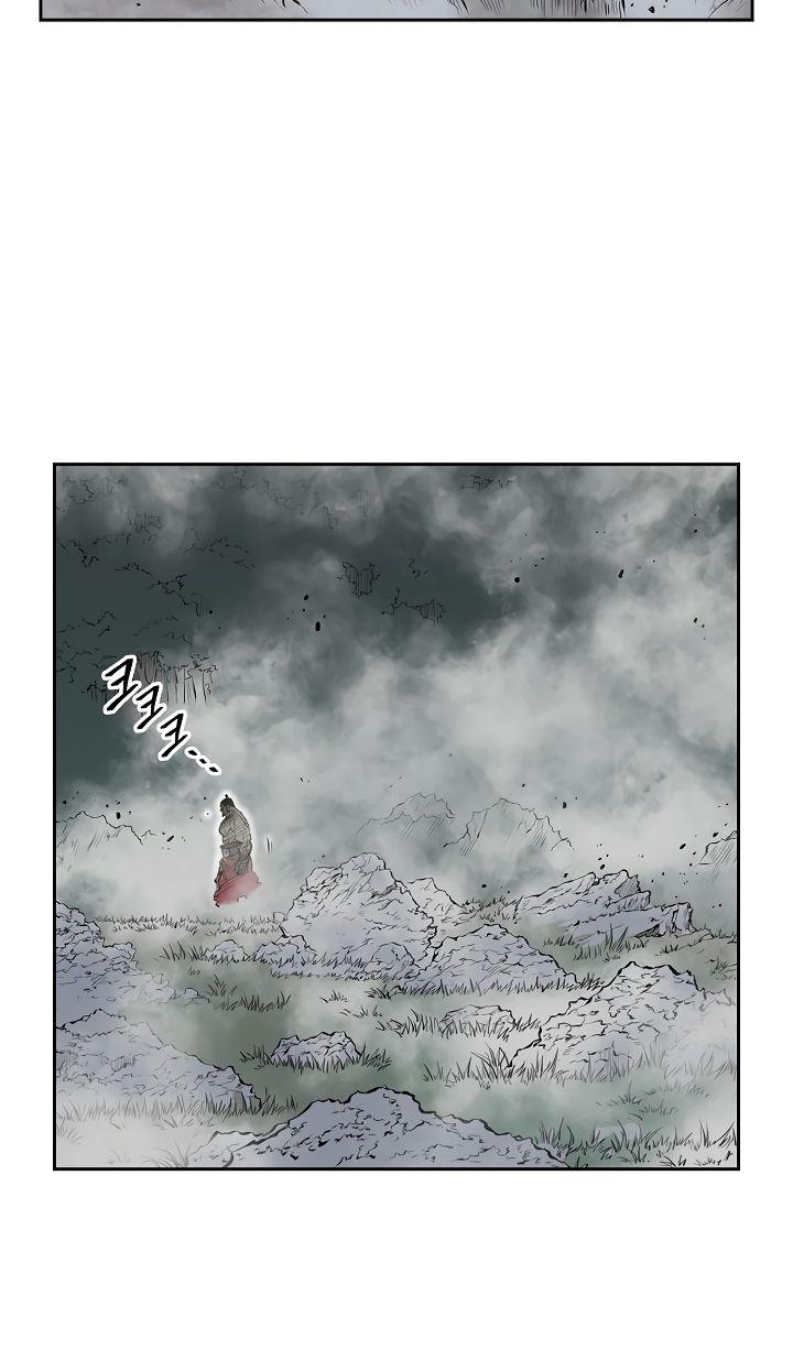 Record of the War God - Chapter 65 Page 3