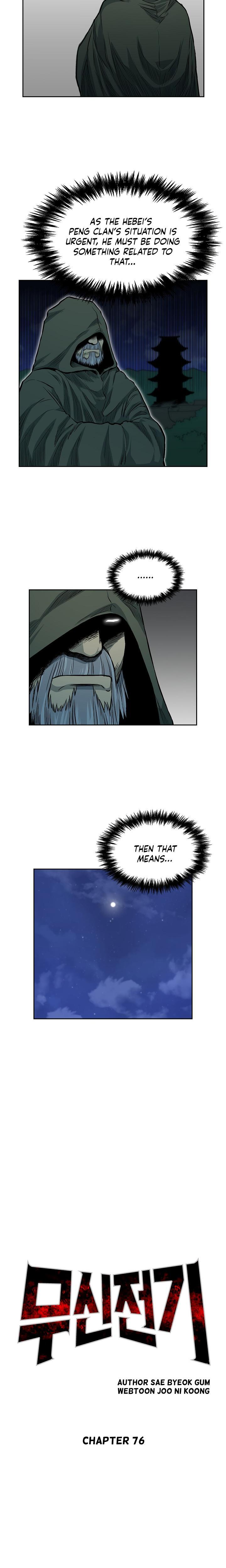 Record of the War God - Chapter 76 Page 3