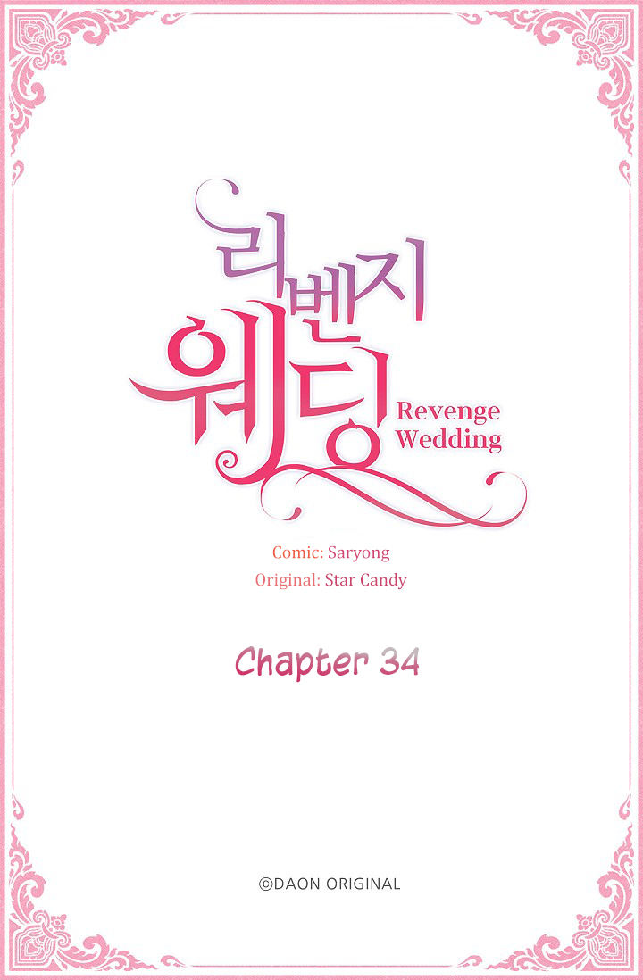 Revenge Wedding - Chapter 34 Page 4
