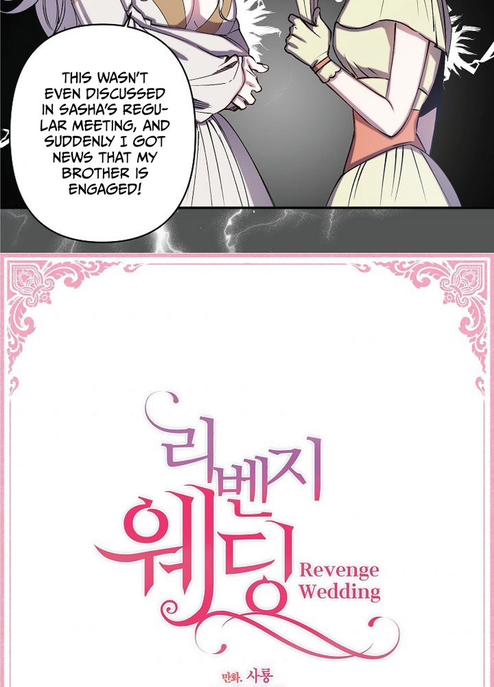 Revenge Wedding - Chapter 63 Page 5