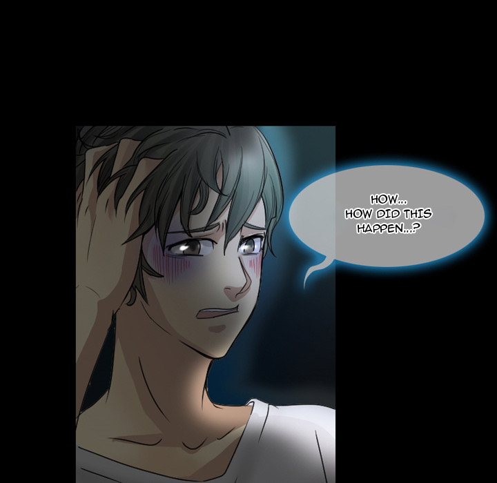 Silhouette - Chapter 1 Page 37