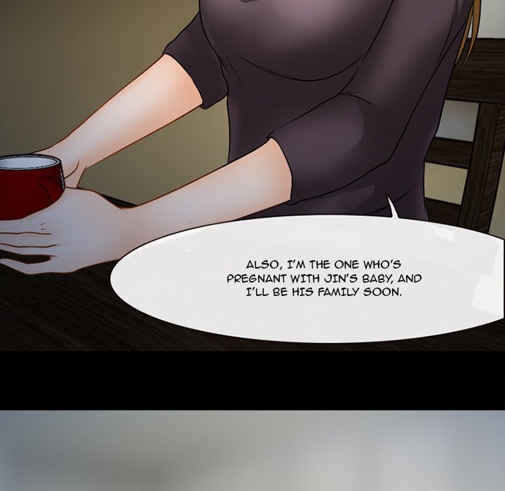 Silhouette - Chapter 36 Page 25