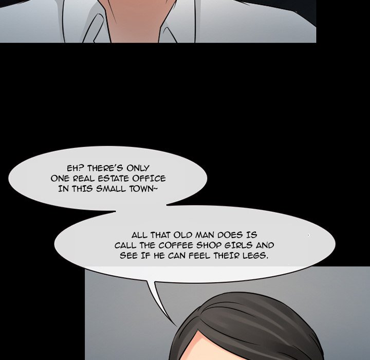 Silhouette - Chapter 51 Page 47