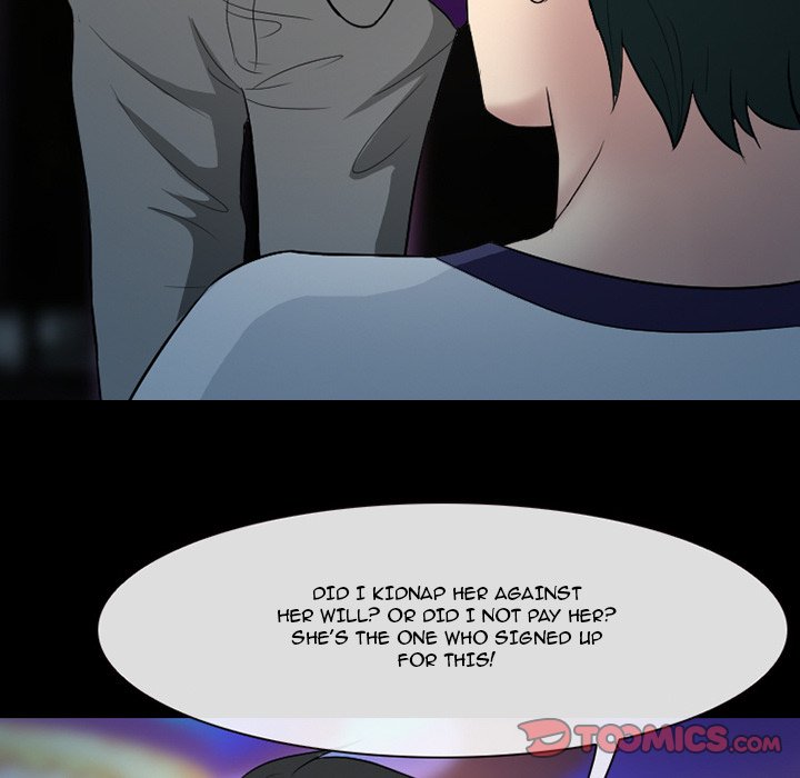 Silhouette - Chapter 59 Page 51