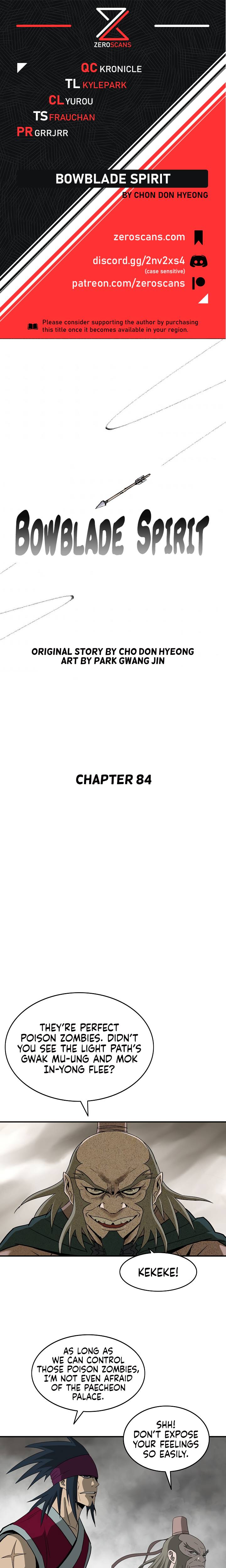 Bowblade Spirit - Chapter 84 Page 1