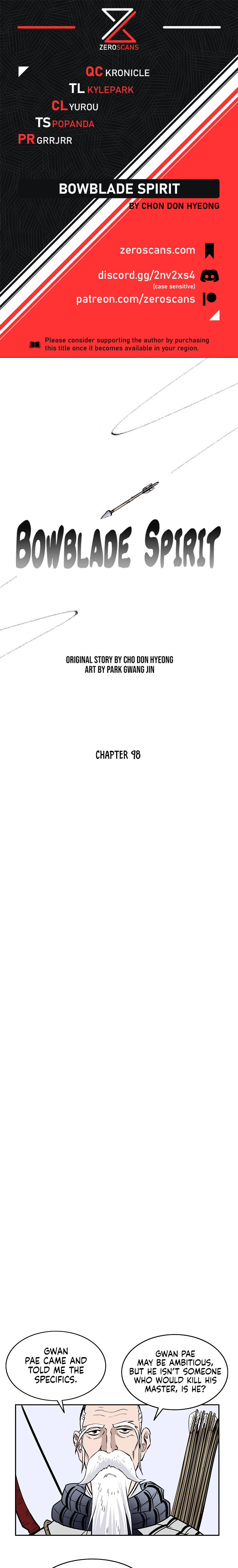 Bowblade Spirit - Chapter 98 Page 1