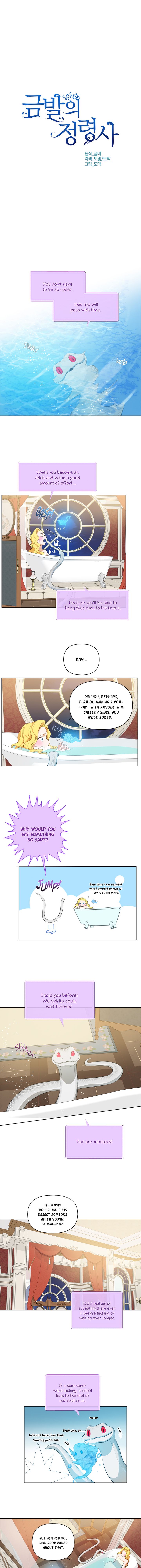 The Golden Haired Elementalist - Chapter 30 Page 1