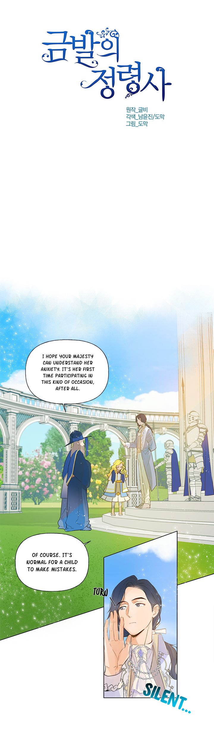 The Golden Haired Elementalist - Chapter 8 Page 3