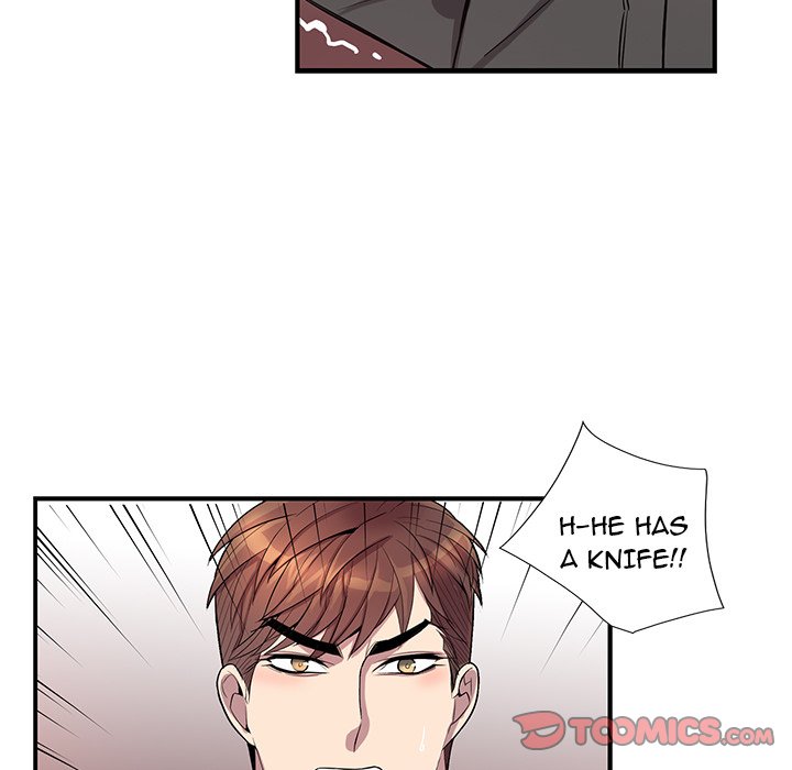 Why Is it You? - Chapter 39 Page 62