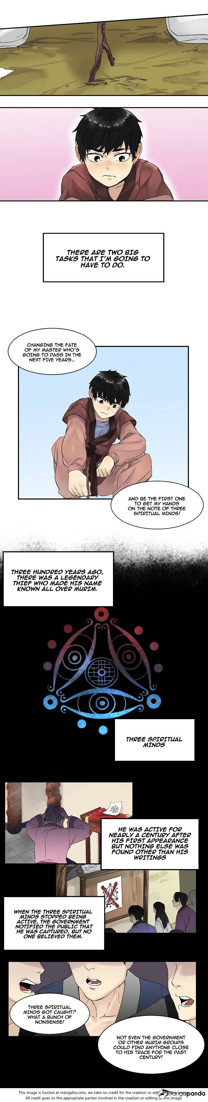 Volcanic Age - Chapter 4 Page 1