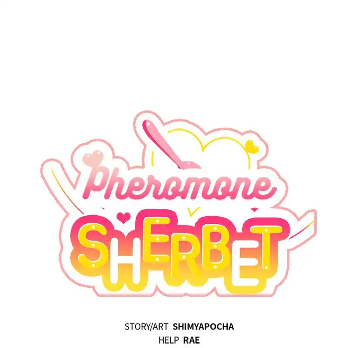 Pheromone Sherbet♥ - Chapter 14 Page 35
