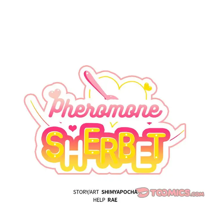 Pheromone Sherbet♥ - Chapter 15 Page 34