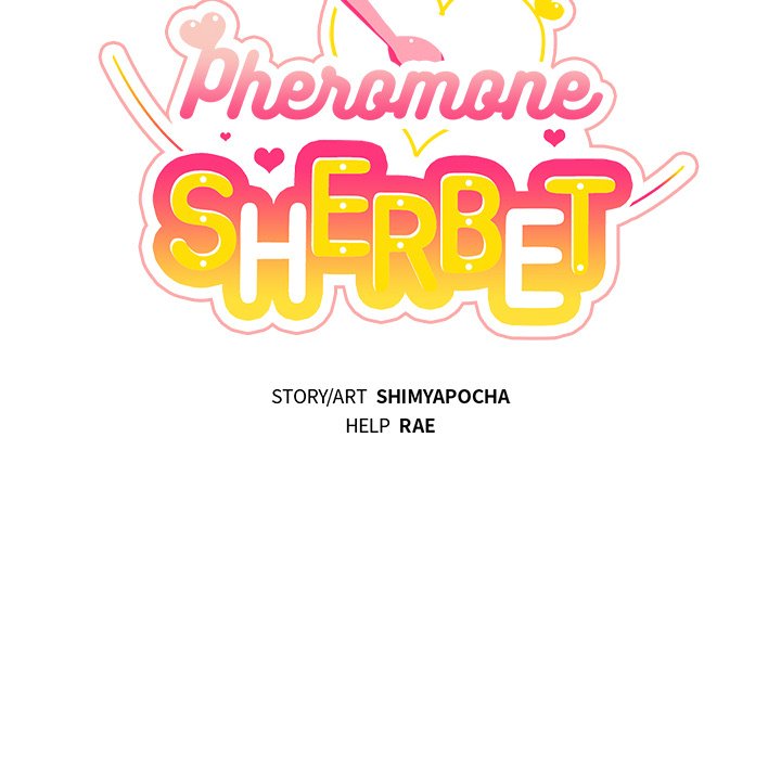 Pheromone Sherbet♥ - Chapter 16 Page 40