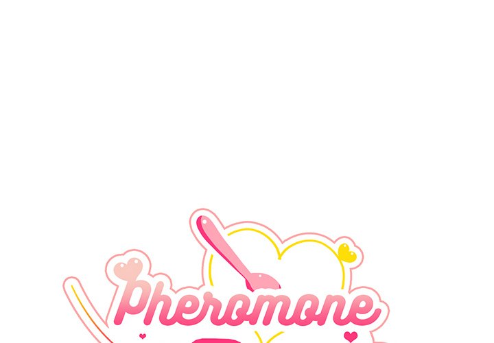 Pheromone Sherbet♥ - Chapter 23 Page 1