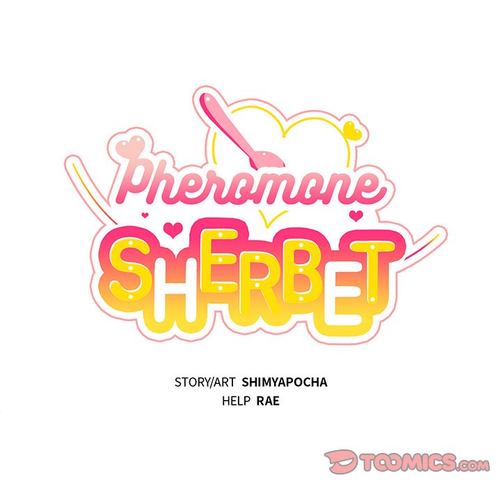 Pheromone Sherbet♥ - Chapter 24 Page 10