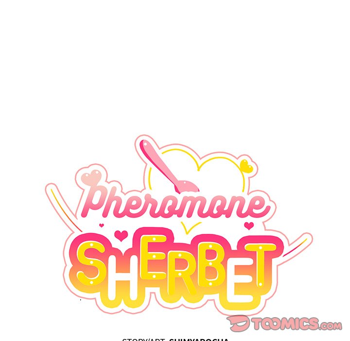 Pheromone Sherbet♥ - Chapter 29 Page 13