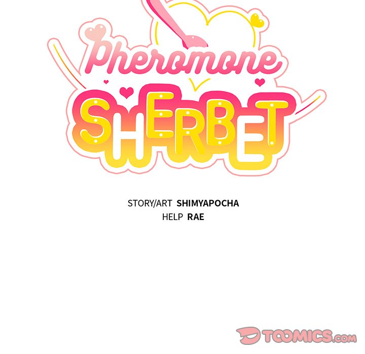 Pheromone Sherbet♥ - Chapter 30 Page 17