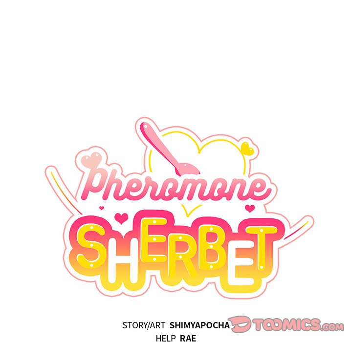 Pheromone Sherbet♥ - Chapter 32 Page 12