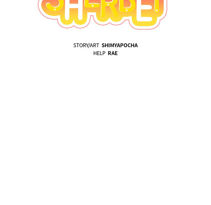 Pheromone Sherbet♥ - Chapter 36 Page 21
